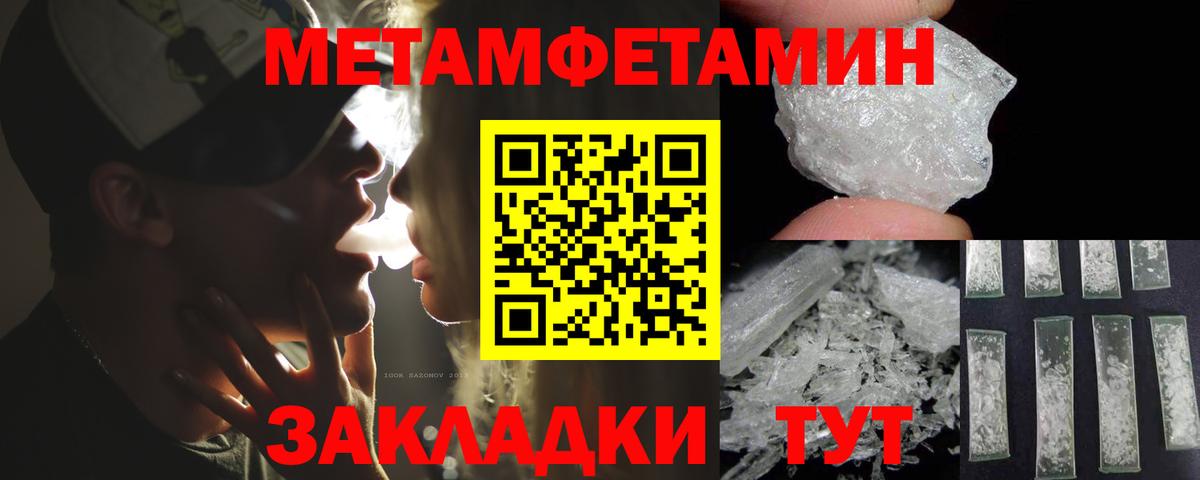 Гатчина    как войти  Вход с VPN  АМФ Premium 