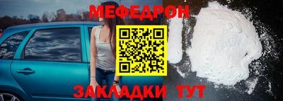 МДПВ Чапаевск