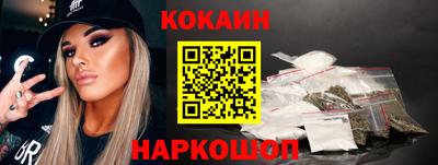 гашик Чебоксары