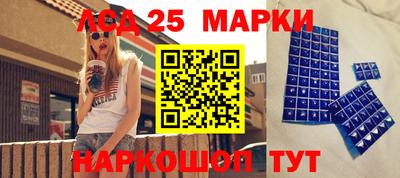 МДПВ Чапаевск