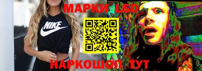 прущая мука Шахты
