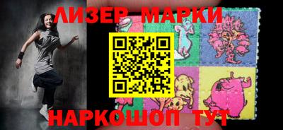 прущая мука Шахты