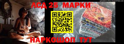МДПВ Чапаевск