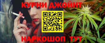 гашик Чебоксары