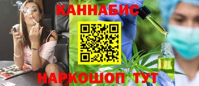 прущая мука Шахты