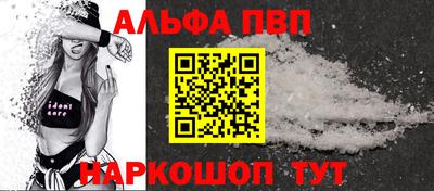 гашик Чебоксары