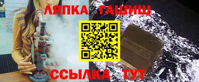 прущая мука Шахты