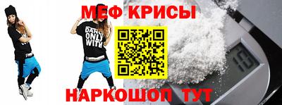 гашик Чебоксары
